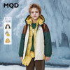 【MQD】[一衣三穿]童装男童冬装时尚撞色户外风三合一儿童羽绒 商品缩略图0
