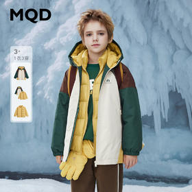 【MQD】[一衣三穿]童装男童冬装时尚撞色户外风三合一儿童羽绒