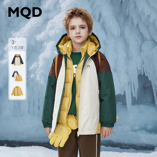 【MQD】[一衣三穿]童装男童冬装时尚撞色户外风三合一儿童羽绒 商品图0
