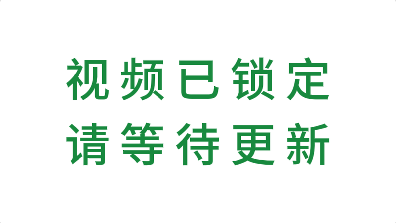 第五节：心手少阴之脉