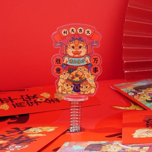 万福献瑞瑞狮新春套装 春联套装 商品图4