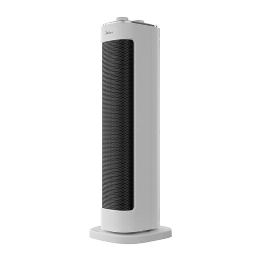 美的取暖器暖风机HFU20XE 商品图5