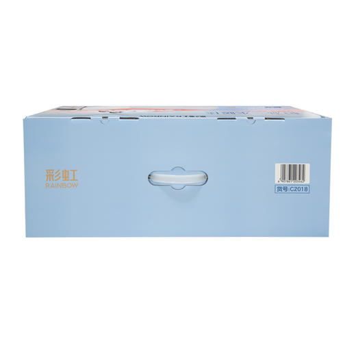 彩虹恒温水暖毯（大床标准型）宽1.8米  长2.0米 商品图4