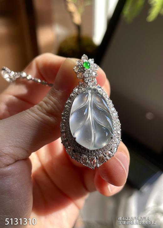 5131310，叶子吊坠。具体价格微信咨询 商品图1