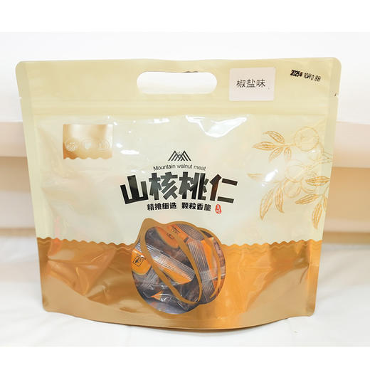 浙江临安 核梧鲜山核桃仁2025年新货 太阳晒干的喷香味道 商品图9