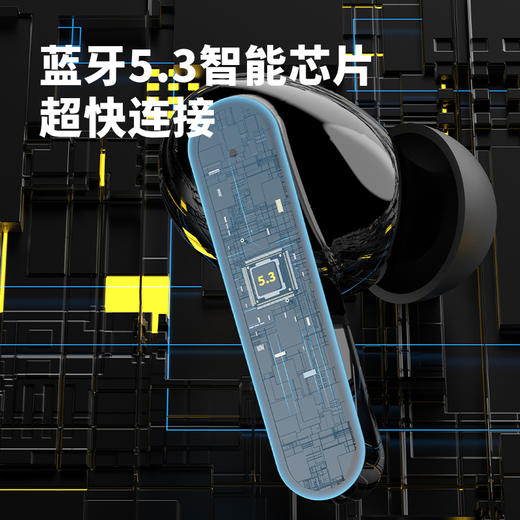 HYUNDAI  指尖旋转陀螺蓝牙耳机 YH-B009 商品图7