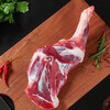 米脂县苏米秦纯后腿羊肉2.5kg 商品缩略图4