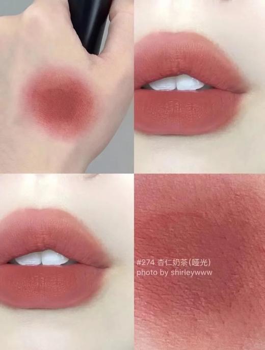 专柜340 兰蔻小蛮腰200#292#196#296#222#336#口红哑光雾面 商品图0