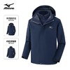 【美津浓】男式户外三合一冲锋衣A2CE4504 商品缩略图4