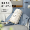 GERM格沵 铃兰系列菱形咖啡杯绯白390ml 6975061457855 商品缩略图3