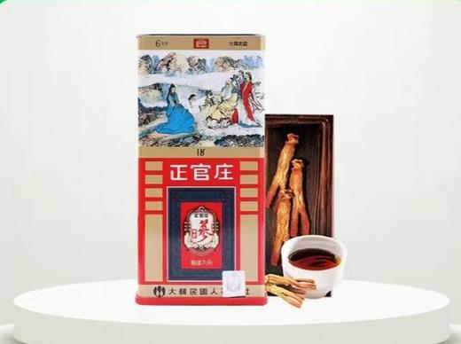 【BF】正官庄牌高丽红参（良参30支）75g/罐  商品图0