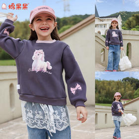 棉果果冬季新品女童复合奥利绒保暖加绒深灰洋气卡通圆领加绒卫衣M422180425729