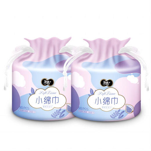 洁柔 一次性洗脸巾卷筒式50节*1卷（新老包装随机发货） JJ004-01E 商品图4
