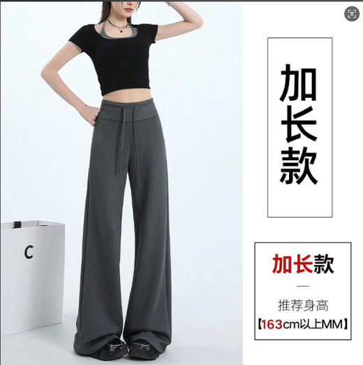 美式复古慵懒风垂感休闲裤女运动抽绳卫裤气质高腰显瘦宽松阔腿裤 商品图8