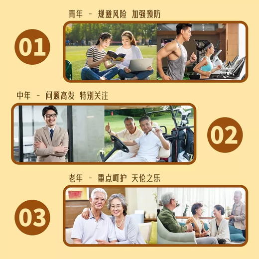 GTTOE进口水蛭素胶囊 商品图8