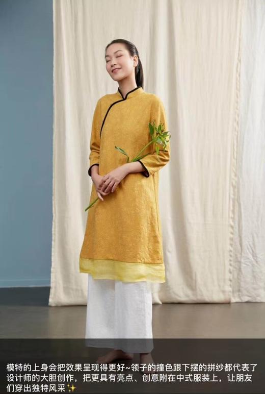 仅一件！ 【断码清仓】复古中国风黄色立体印花旗袍 撞色盘扣立领中袖改良连衣裙 ZFYY015 商品图0