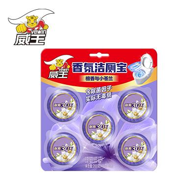 立白超洁居家日用套装 除菌除螨 天然酵素 高效洁净 天然薰衣草香 商品图8