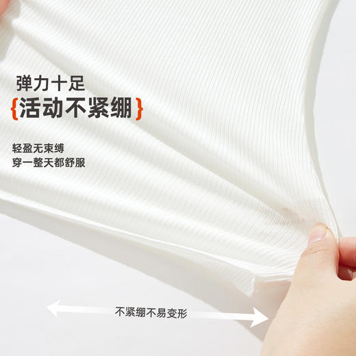 雅黛俪打底衫女内搭薄款秋衣修身显瘦亲肤百搭保暖衣2025 商品图5