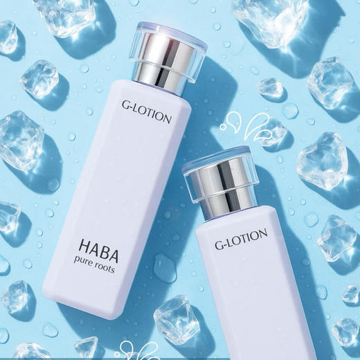 日本 HABA 沁润美白柔肤VC精华爽肤水 180ml/300ml 商品图0