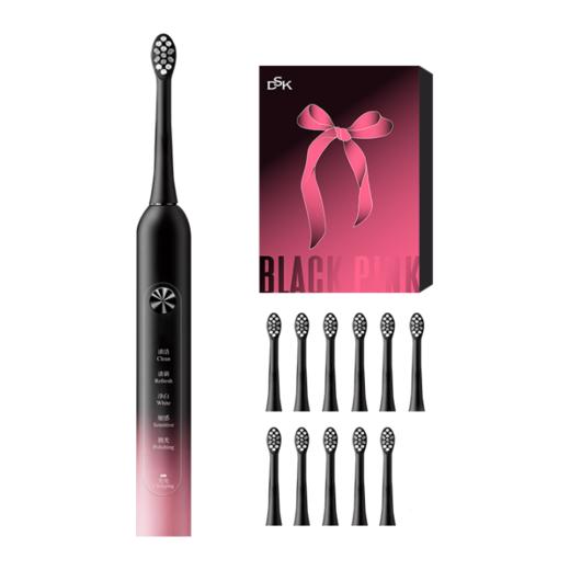 【品牌补贴】【送11个刷头】DSK声波电动牙刷  到手14件 商品图0