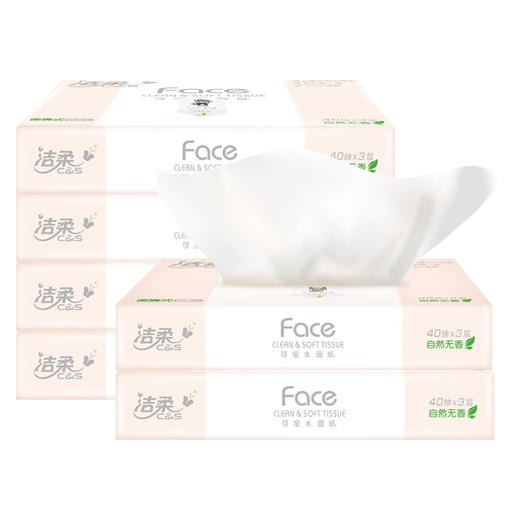 洁柔 粉Face便携装抽纸3层40抽*6包 JR86B006 商品图0