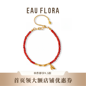 【节节高升】红玛瑙竹节可调节手链