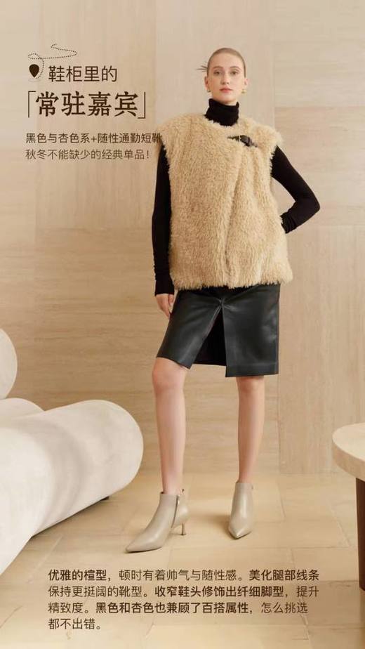 【云粉节】BF楼尖头细跟裸靴女2025秋冬新款气质百搭高跟短靴女靴子KYQ58632 吊牌价1580活动价 699 商品图0