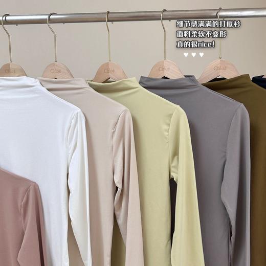 【买一送一】椰油美肤衣简约又高级 椰油八色半高领面膜打底衫莫代尔亲肤高弹修身长袖面膜衣秋冬打底内搭体恤衫 商品图1