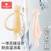 科巢萌兔牙胶宝宝出牙期硅胶玩具婴儿磨牙棒咬胶可水煮防吃手神器 商品缩略图4