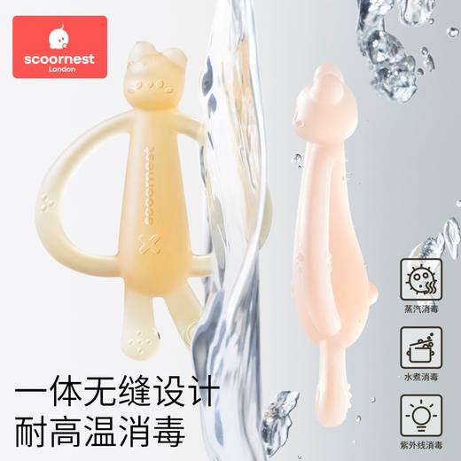 科巢萌兔牙胶宝宝出牙期硅胶玩具婴儿磨牙棒咬胶可水煮防吃手神器 商品图4
