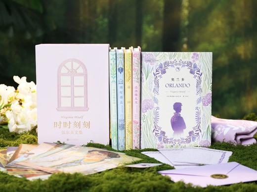 《时时刻刻：伍尔夫文集》（精美函套全5册），随书附赠5大赠礼。 为所有女性点亮思想明灯,劈开人生枷锁。 商品图0