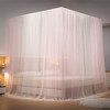 俞兆林 落地款双层方顶宫廷蚊帐150*200cm粉色 YZL-24061 商品缩略图2