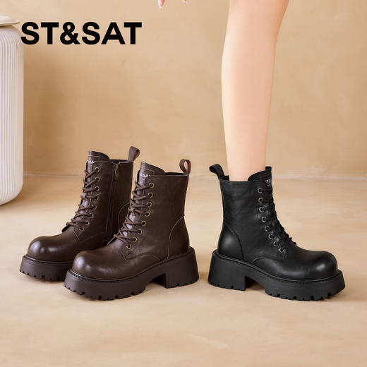 星期六时尚褶皱感厚底马丁靴SSD4116CN4 商品图4