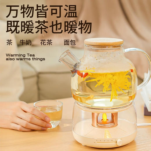 向物暖杯垫 - 烛光 双核 商品图3