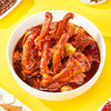 广州酒家 卤鸭脖子鸭锁骨鸭翅根甜辣卤味办公室即食零食解馋小吃 商品缩略图6