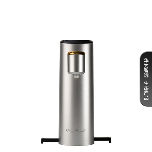 Only&Home 2100W智能即热饮水机（HUAWEI HiLink 生态产品） KL-JYJ06 商品图0