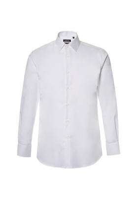 callisto白色修身衬衫