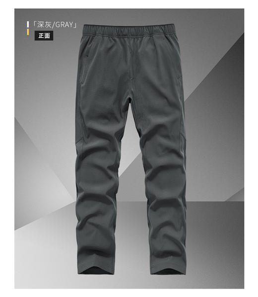 BK23117-T 爆款男士户外裤 |  棉感透气 轻便速干 | 商务休闲两穿 通勤旅游必备 商品图8
