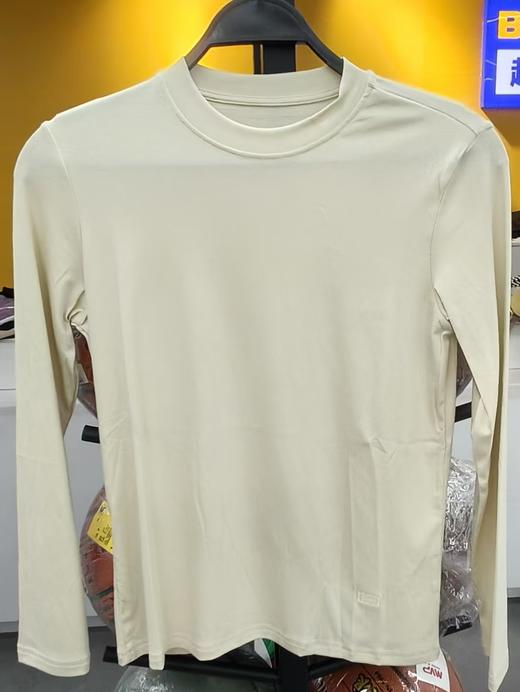 49.9秒杀GABRILE MANN女士打底衫（线下同时售卖  不保证有货）629404-CY 商品图0