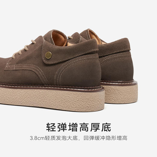 星期六男士型格出街款厚底休闲德比鞋SSD3122002 商品图8