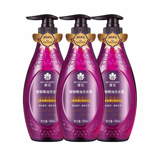 蜂花 馥魅精油丝漾修护洗发露500ml*3瓶 FOMJ500R3P 商品图0