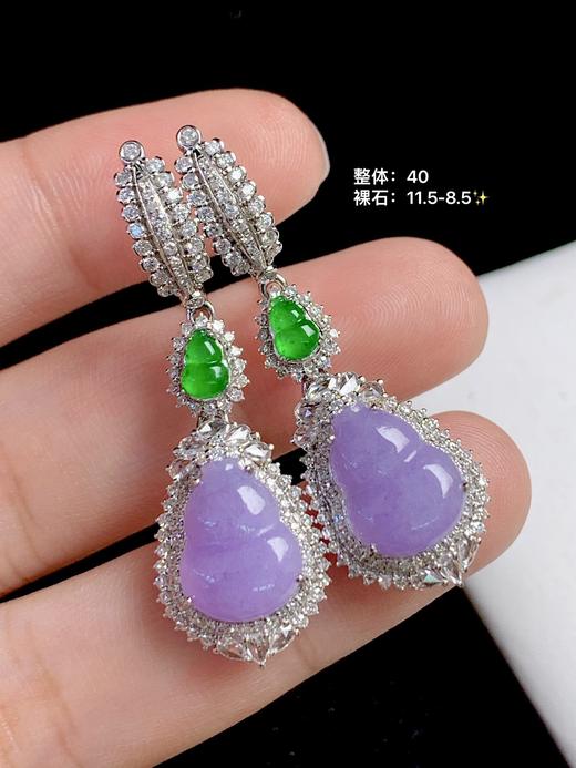 葫芦翡翠耳坠 商品图0