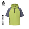 【防风 防泼水】BOW-106APROSIMON高尔夫男款连帽撞色拼接拉链款套头衫 商品缩略图0