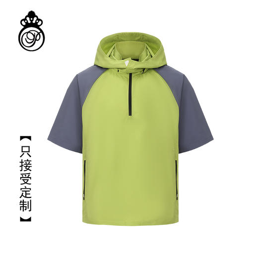 【防风 防泼水】BOW-106APROSIMON高尔夫男款连帽撞色拼接拉链款套头衫 商品图0