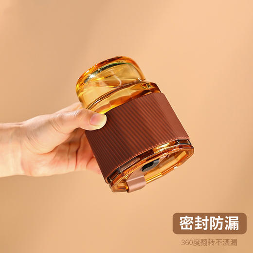 高太白 雪咖双饮杯360ml GCJ011 商品图3