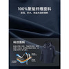 美津浓户外三合一冲锋衣，防风防水户外运动冲锋衣，A2CE2A06 商品缩略图2