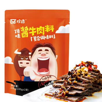 珍选酱牛肉料200g卤料卤菜茶叶蛋猪蹄猪头肉牛肉鸭脖调味酱料 /粮油调味 /调味品 /复合调味料 商品图6