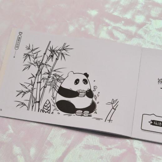 玩坏这本涂色书 一人画一半 解压脑洞解答好玩创意书涂鸦手册 趣味互动涂色发泄情绪记录自己 商品图3