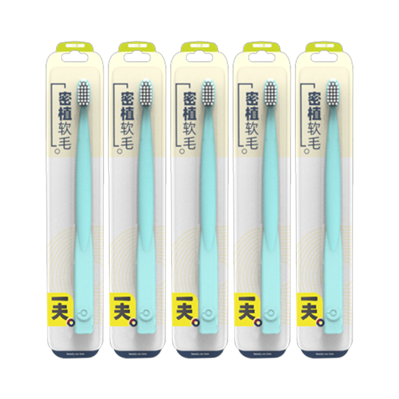一夫 一井软毛牙刷单支独立装*5支(新老颜色随机) EfA101-05