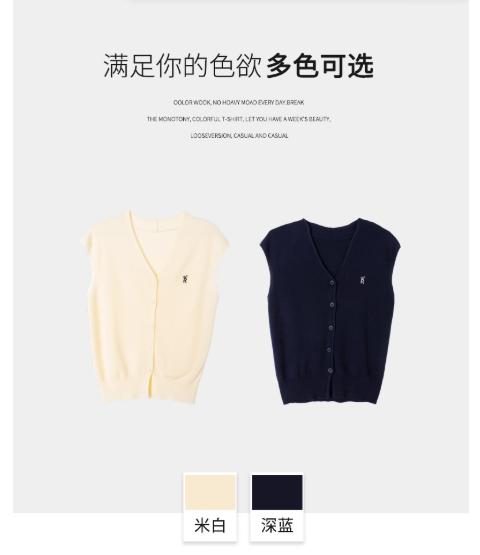 【门店同款】ENJOY秋季“城市与旷野”条纹披肩针织 164494166 商品图6